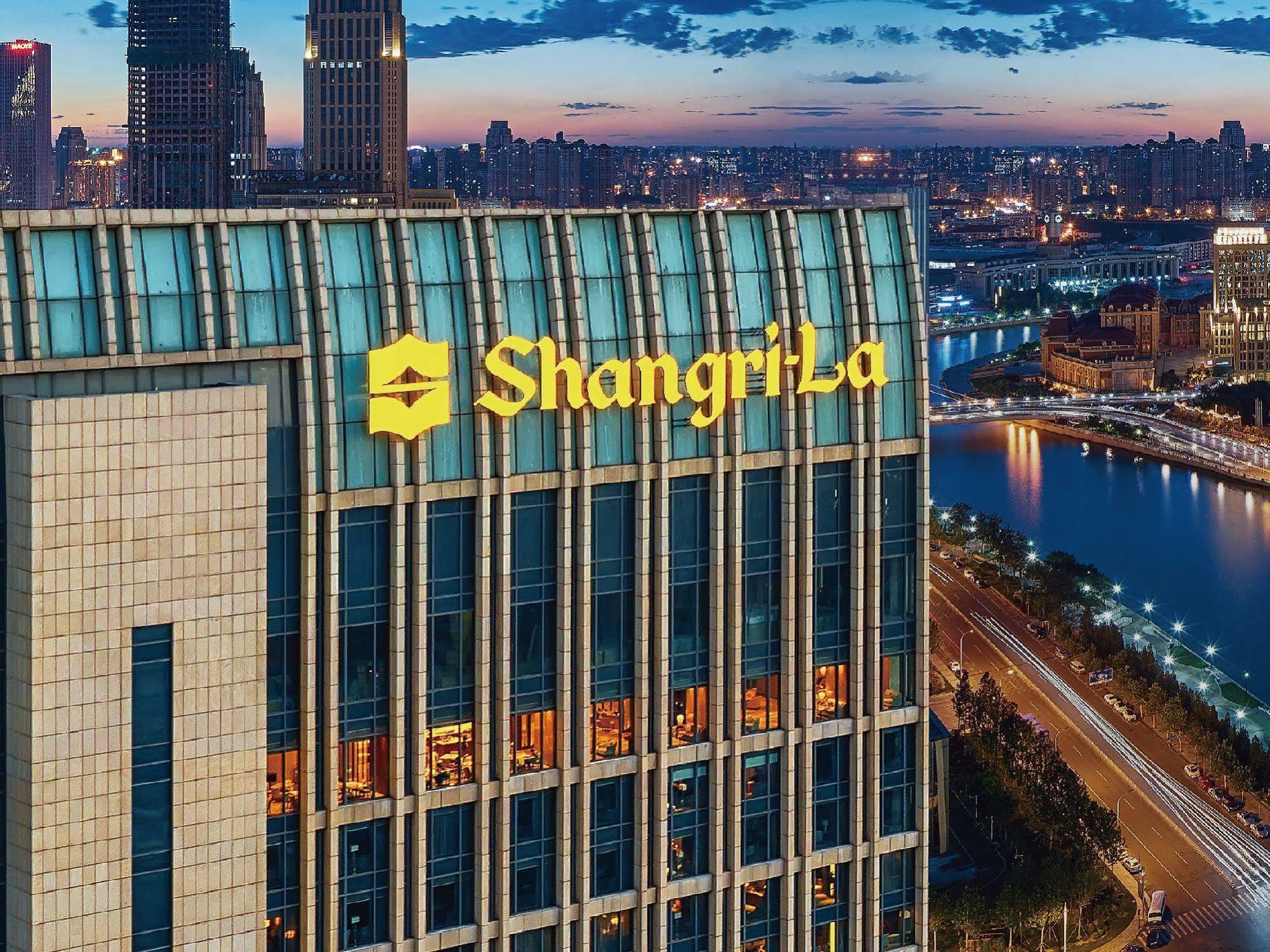 Shangri-La טיאנג'ין מראה חיצוני תמונה